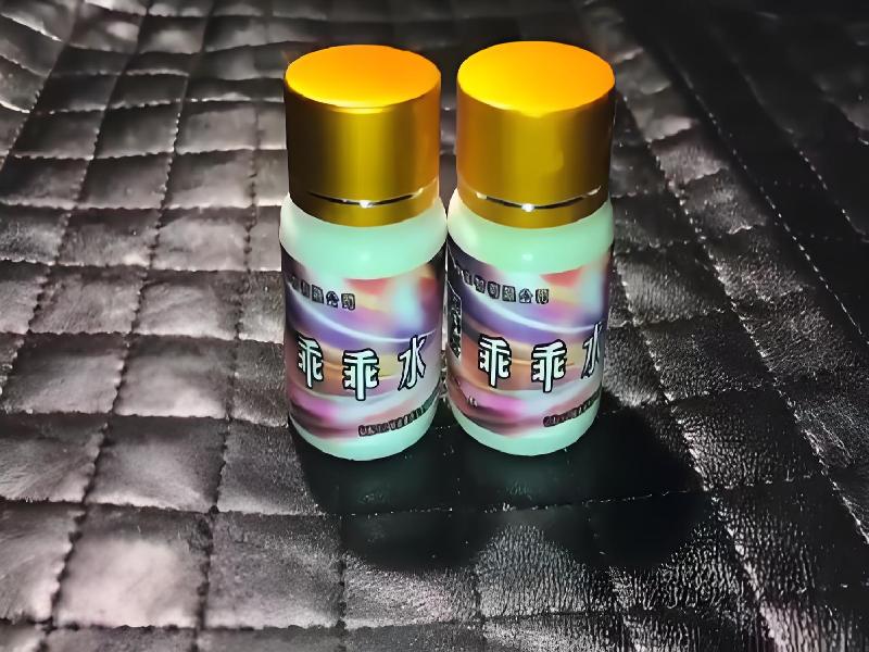 女士专用蓝精灵5181-HsE型号